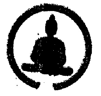 Device Of Immaginary Monk Device mark 1956210 Trademark