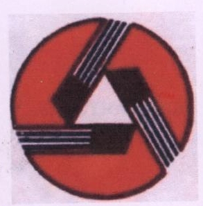 Device Of Triangle Device mark 1818068 Trademark