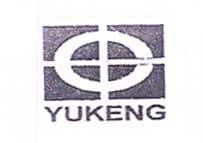 Yukeng Device mark 1947391 Trademark