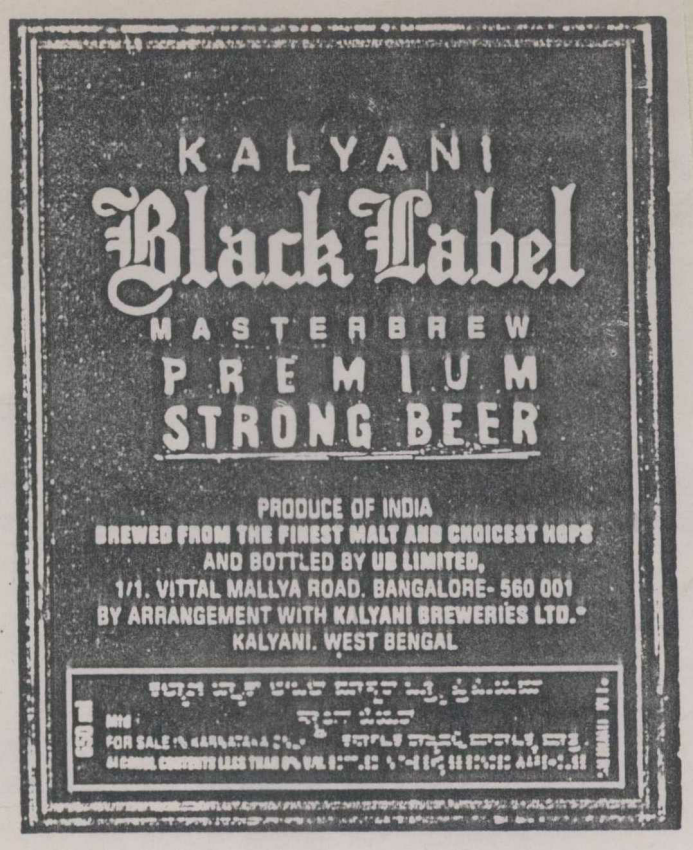 Black Label (label) Masterbrew Device mark 566638 Trademark