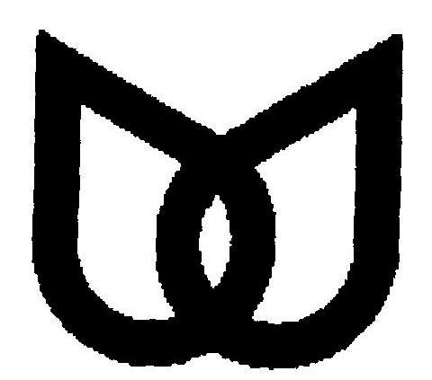 Device With Logo Device mark 1946620 Trademark