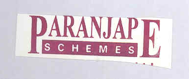 Paranjape Schemes (label) Device mark 1575589 Trademark