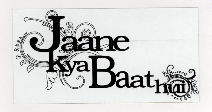 Jaane Kya Baat Hui ( Device ) Device mark 1778972 Trademark