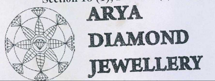 Arya Diamond Jewellery Device mark 1972644 Trademark
