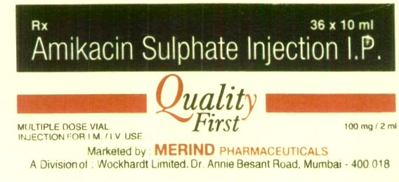 Amikacin Sulphate Injection I.p. Device mark 1031714 Trademark