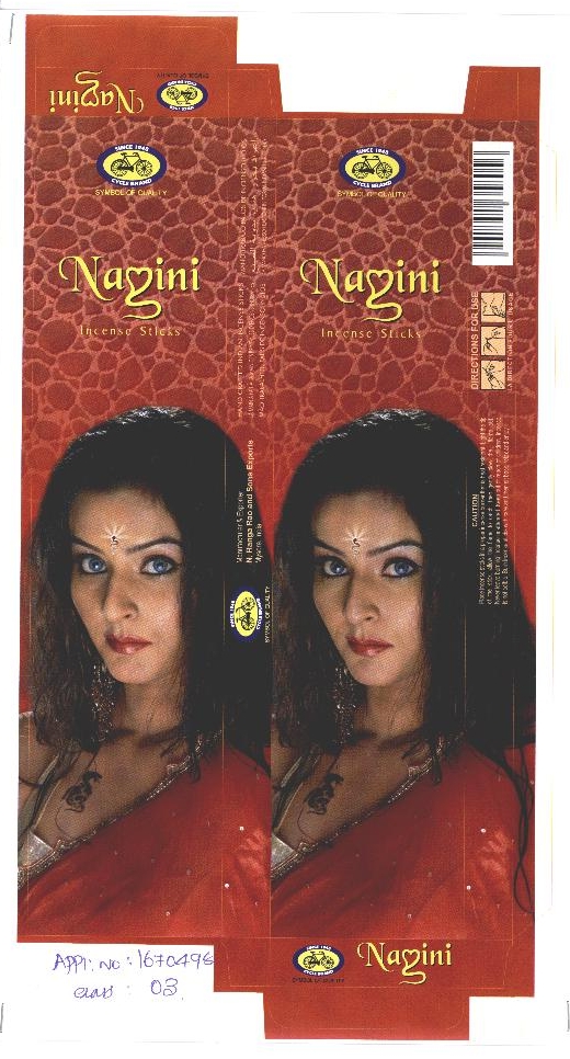 Nagini Device mark 1670498 Trademark