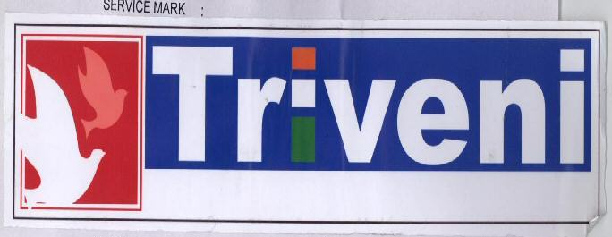 Triveni (device Of Bird) Device mark 1587699 Trademark