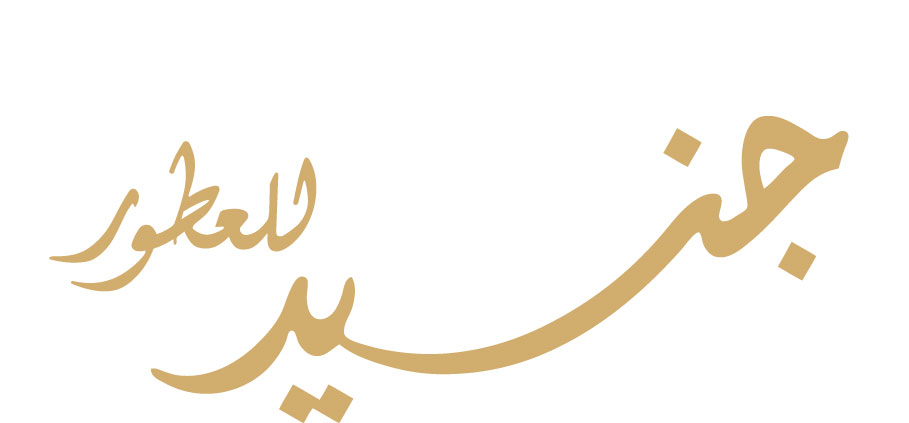 Junaid For Perfumes Device mark 2623621 Trademark