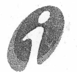 I (logo) Device mark 938232 Trademark