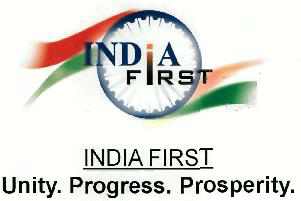 India First(device) Device mark 2129926 Trademark