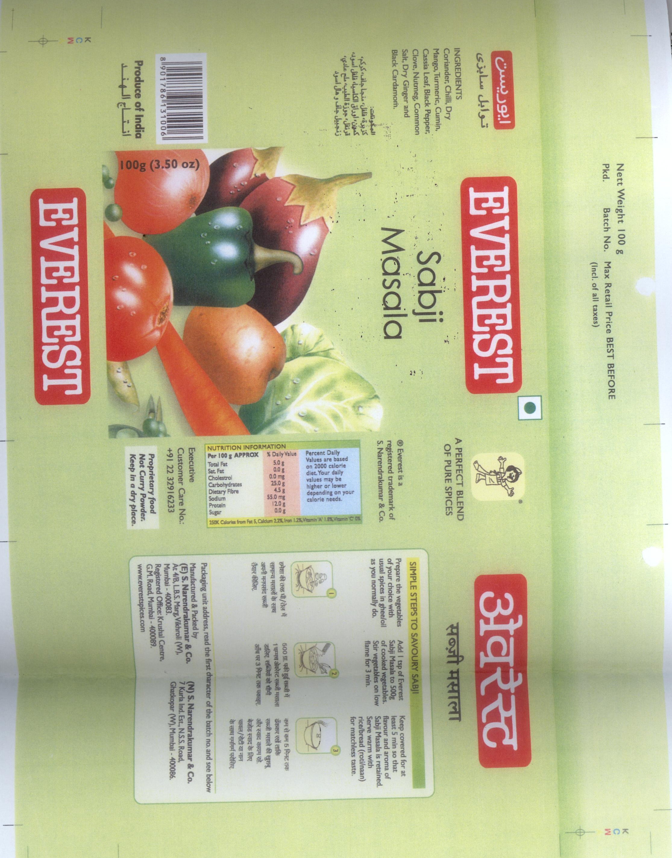 Everest Sabji Masala Device mark 2074898 Trademark
