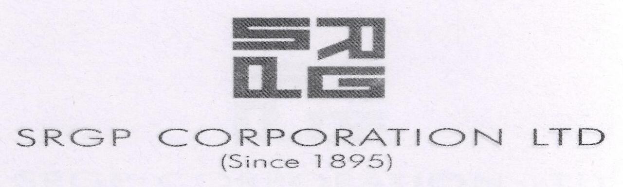 Srgp Corporation Ltd (since 1895) Device mark 1708484 Trademark