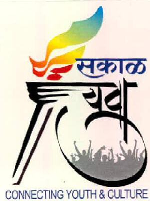 Sakal Yuva Device mark 2399909 Trademark