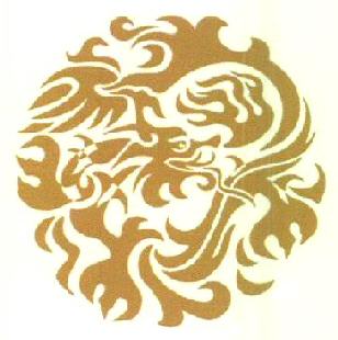 Device Of Dragon Device mark 2765966 Trademark