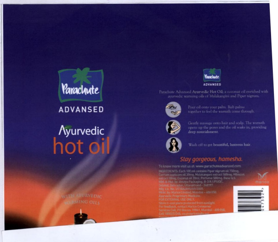 Parachute Ayurvedic Hot Oil Device mark 1874526 Trademark