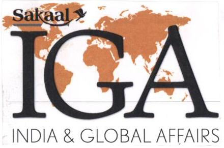 Sakaal Iga (label) Device mark 1654044 Trademark