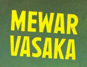 Mewar Vasaka Device mark 1819617 Trademark