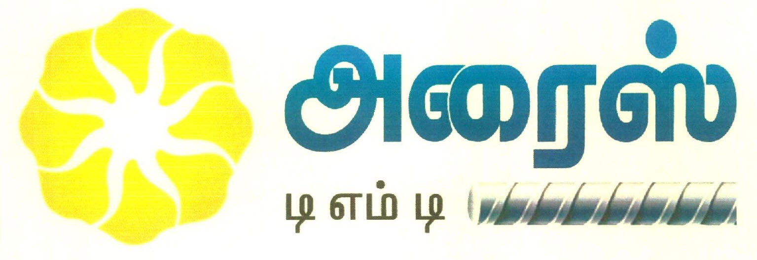 Arise Tmt Device mark 2785605 Trademark