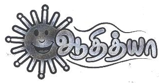 Adithya Device mark 1790815 Trademark