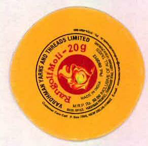 Rangoli Moli Device mark 2460697 Trademark