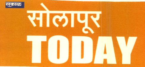 Sakal Solapur Today Device mark 2723207 Trademark