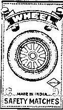 Wheel Device mark 6881 Trademark