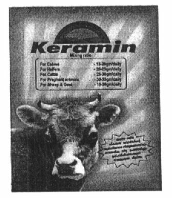 Keramin (device Of A Cow) Device mark 1412895 Trademark