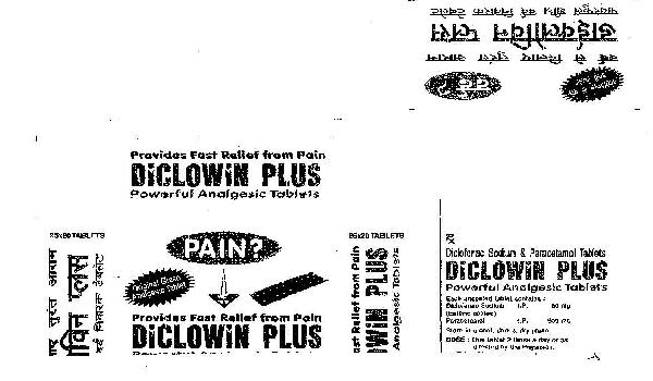 Diclowin Plus(hindi) Device mark 1208790 Trademark