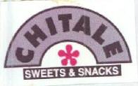 Chitale Sweets & Snacks Device mark 2573028 Trademark