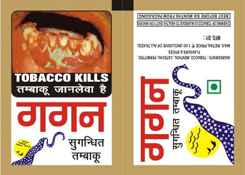 Gagan Sugandhit Tambacu Device mark 2324872 Trademark