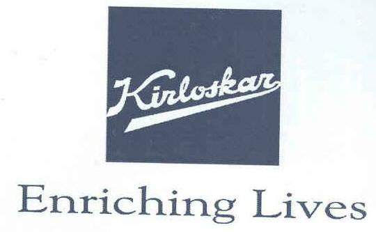 Kirloskar (device Of Underline) Device mark 1585312 Trademark