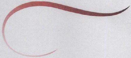 TM Application ID 1714522 Device Device mark 1714522 Trademark