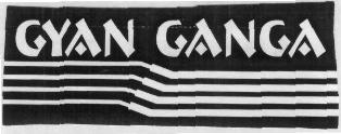 Gyan Ganga Device mark 2287509 Trademark
