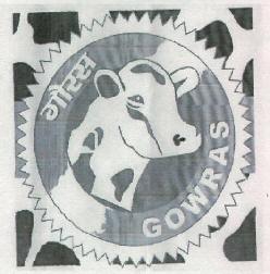 Gowras (device) Device mark 2633377 Trademark