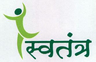Svatantra (device Of Human Being) Device mark 2294375 Trademark