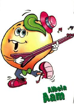 Albela Aam (device Of Label) Device mark 1294845 Trademark