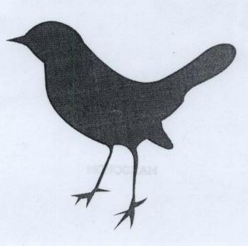 Device Of Bird Device mark 1786980 Trademark