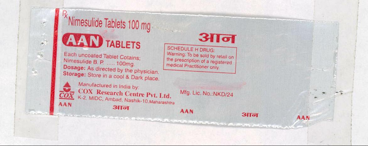 Aan Tablets Device mark 2037245 Trademark