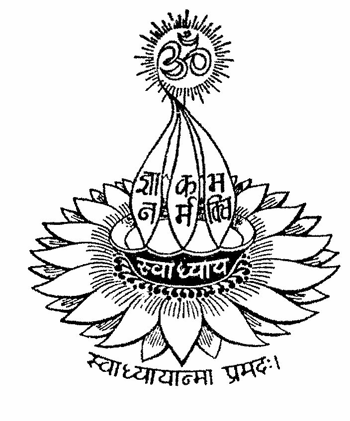 Dnyan Karma Bhakti (hindi) Device mark 416462 Trademark