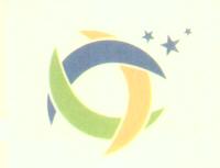 Device Of Star (label) Device mark 1604666 Trademark