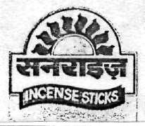 Sunrise Device mark 708794 Trademark