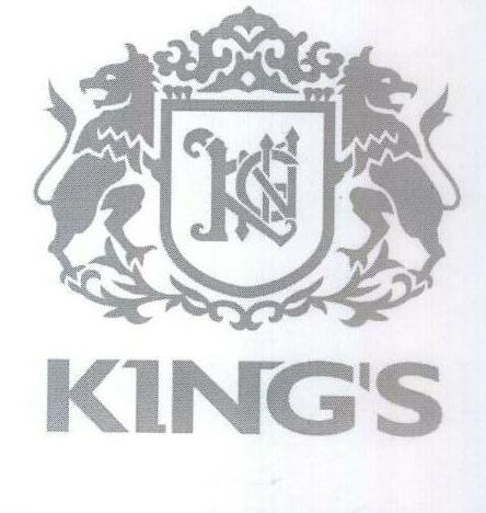 Kings The Logical Choice And Device Device mark 1601076 Trademark