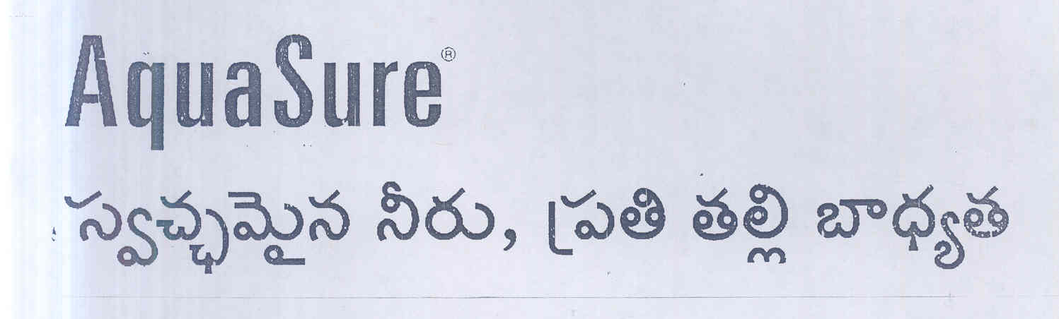 Aquasure (label) Device mark 1699750 Trademark