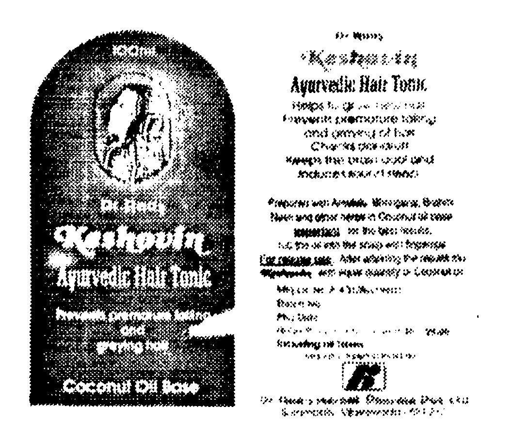 Keshovin Device mark 695085 Trademark