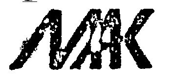 Mak Device mark 598209 Trademark