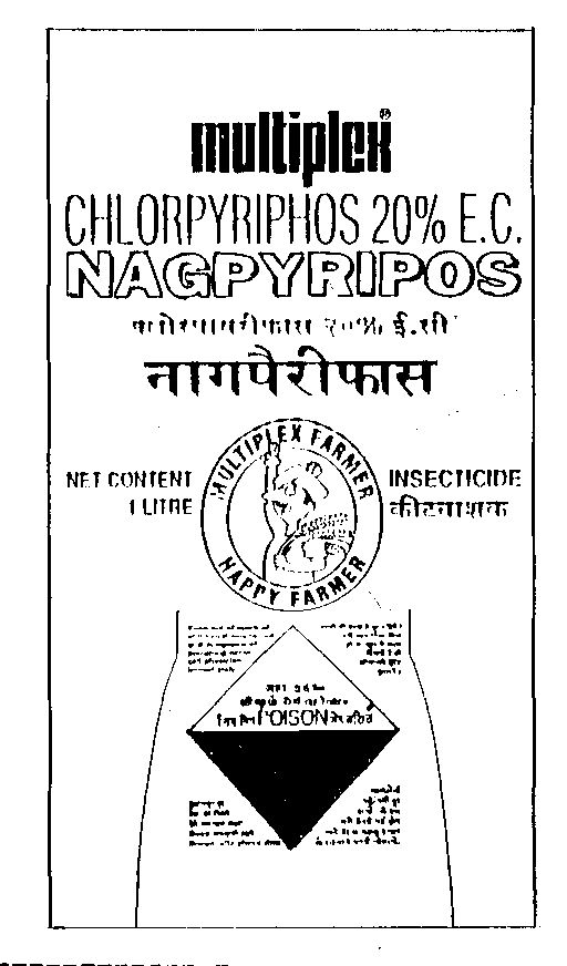 Multiplex Nagpyripos Device mark 848792 Trademark