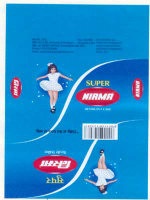 Super Nirma Device mark 1885708 Trademark