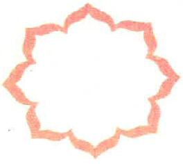 Device Of Geom-misc Device mark 2562682 Trademark