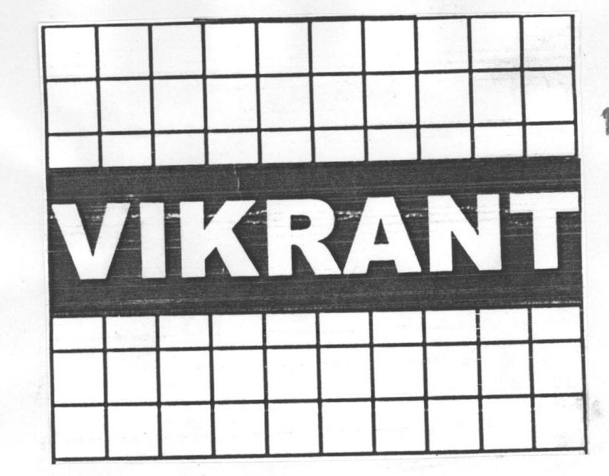 Vikrant (label) Device mark 1675317 Trademark