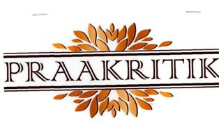 Praakritik, Device Of Leaves Device mark 2682448 Trademark